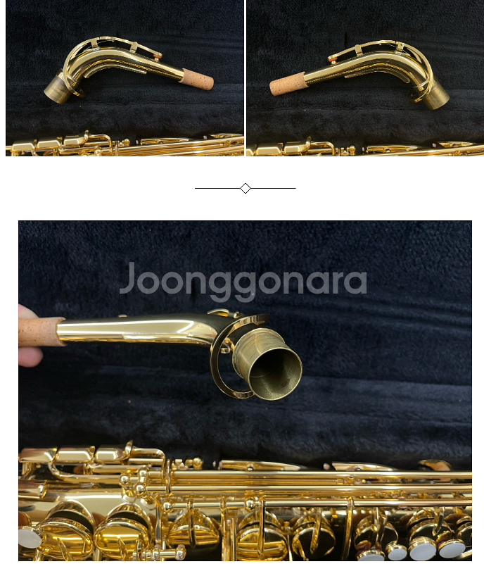 야마하 YAS-280 알토 색소폰--4