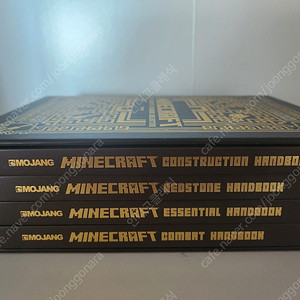 마인크래프트 핸드북 Minecraft handbook