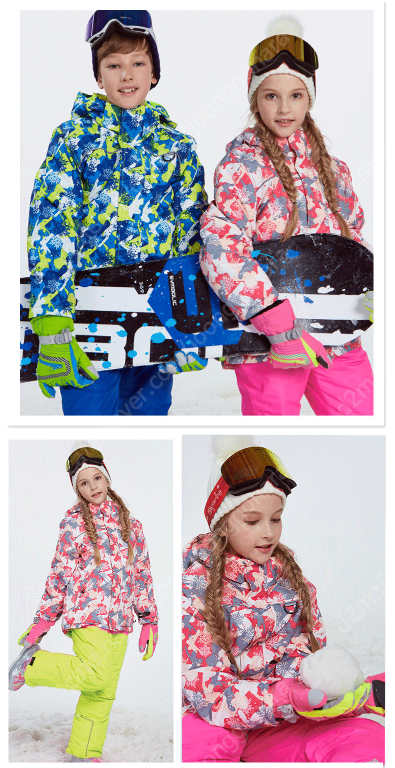 키즈 쥬니어 스키복세트 시즌오프--0