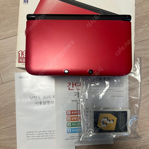 닌텐도 3dsxl 레드 풀박스