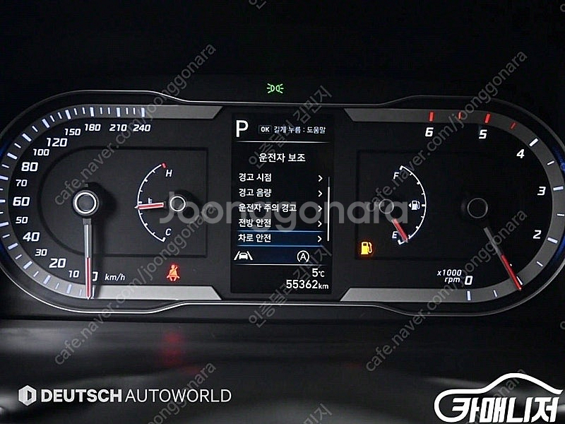 [현대]투싼 (NX4) 디젤 2.0 4WD 모던 (5인...--9