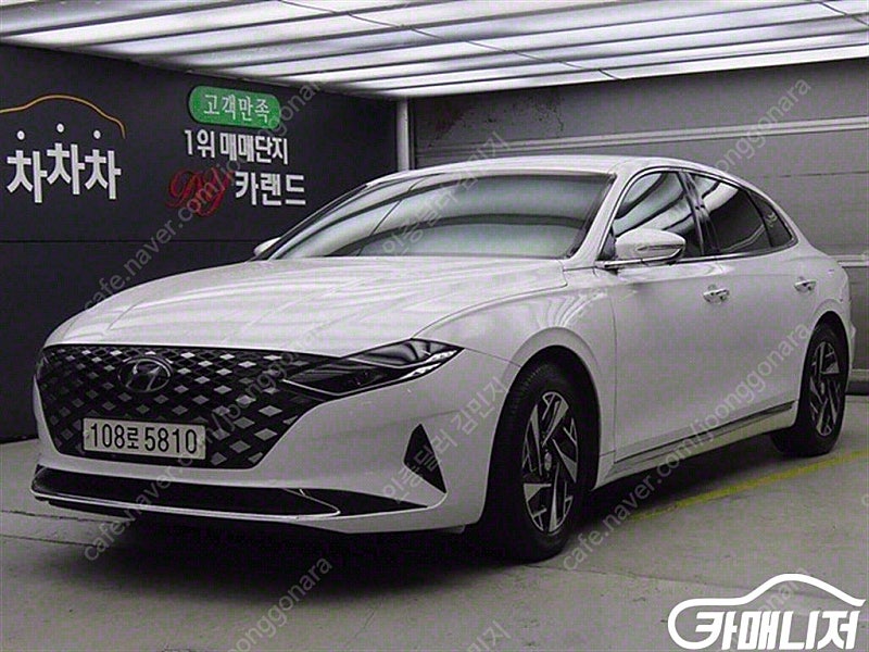 [현대]더 뉴 그랜저 IG 하이브리드 익스클루시브 ★중고차★중고차매입★전액할부★저신용자★신불자★소액할부★현금★카드 전부 가능합니다!