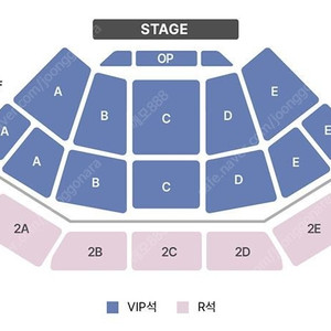 3월15일 [부산] 이재훈 단독 콘서트 VIP석 티켓 양도합니다 (내용참조)