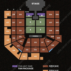 [토요일/일요일]빅뱅 태양 콘서트 VIP석 연석 @@정가양도@@ 판매 / 분할 판매 가능 / 명당자리 / 모든 인증 가능