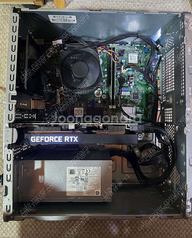 3060ti pc본체 팝니다--1