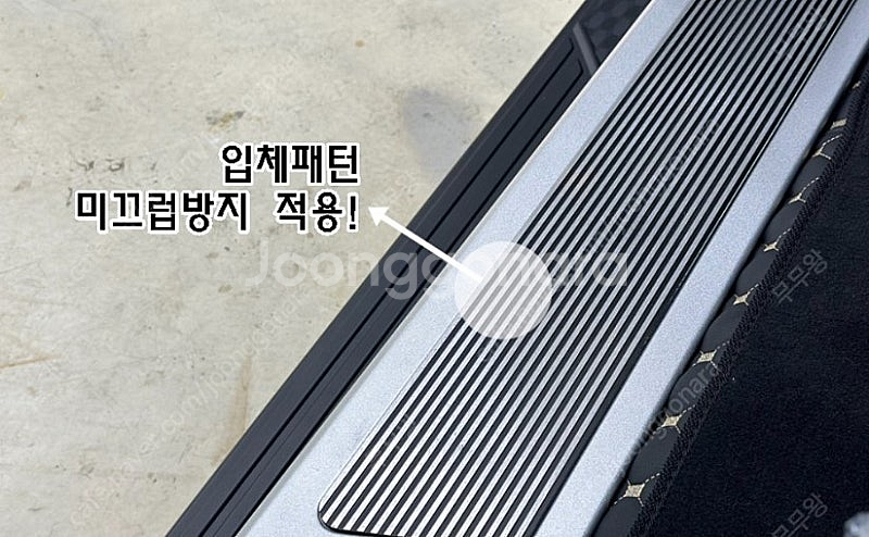 [미개봉]카니발 4세대(KA4:2020~2023) 2열...--1