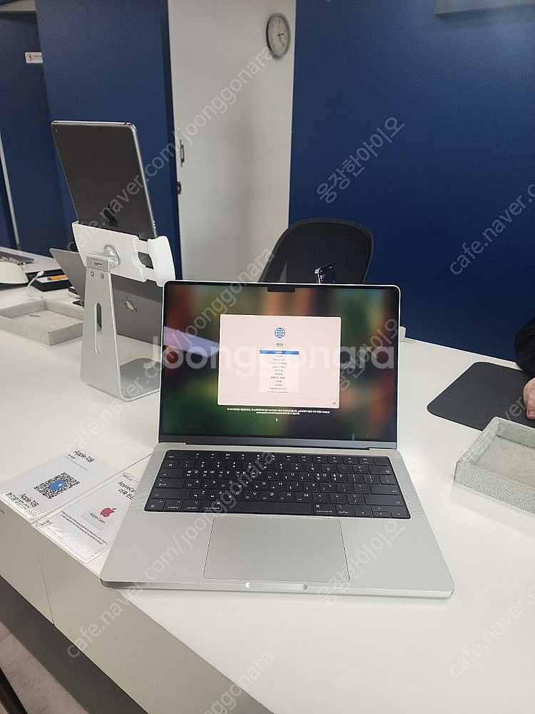 맥북프로 m1 14 인치 16gb 1tera ssd 스...--0