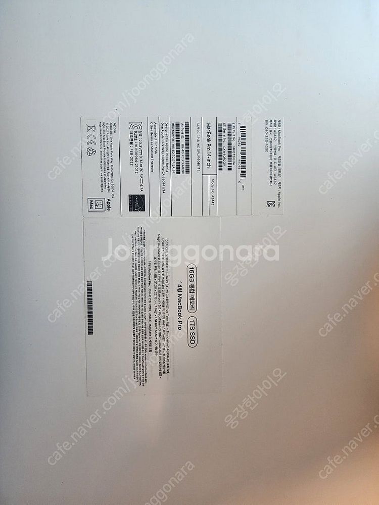 맥북프로 m1 14 인치 16gb 1tera ssd 스...--4