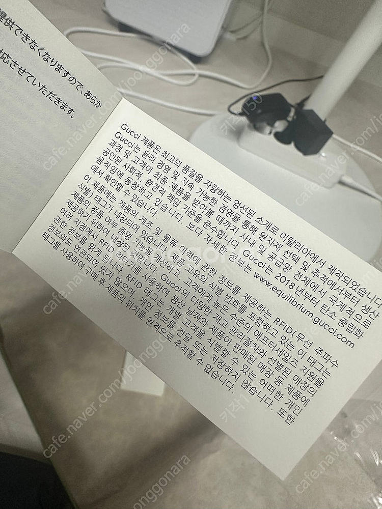 구찌GG마몽미니탑핸들백 구찌가방--5