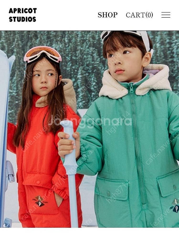 아프리콧스튜디오 스노우맨 90 레드 / 아기스키복 방한복 우주복--0