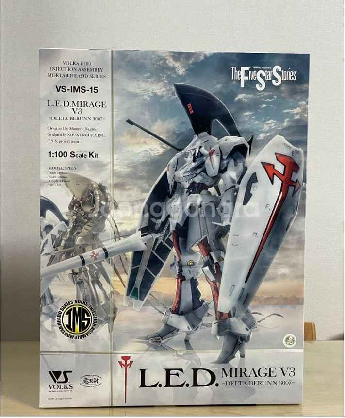 반다이 타마시한정 철인28호, FSS 1/100 레드미...--7