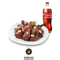 푸라닭 블랙알리오 치킨 + 콜라