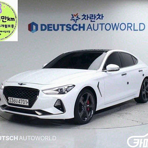 [제네시스]G70 3.3T 스포츠 AWD 프레스티지 (5인승) 2020 년 중고차 전국☆최저가판매☆최고가매입☆