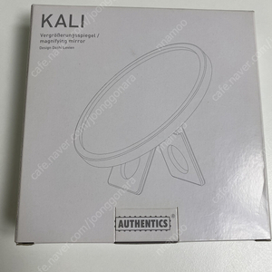 Authentics Kali Magnifying Mirro 판매합니다.