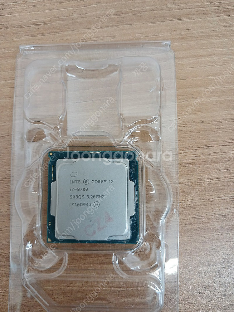 cpu i7 8700--0