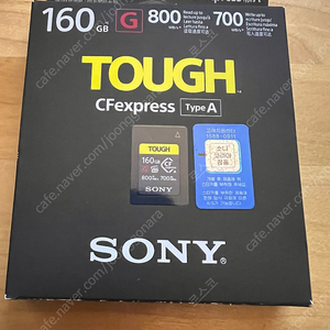 [미사용] 소니 Sony CFexpress 160g Type A 판매합니다.