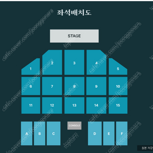 최저가 명당) 데이식스 부산 콘서트 2연석 양도