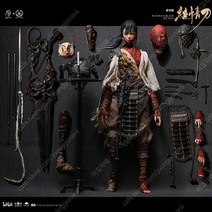 JPT design X POP Costume  1/6 절정도 (매정한칼/绝情刀(Ruthless Blade) 디럭스 미개봉품 팝니다