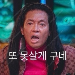 주유권 구매합니다