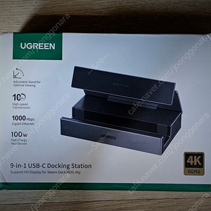 UGREEN 유그린 4K60Hz 9포트 스팀덱 독