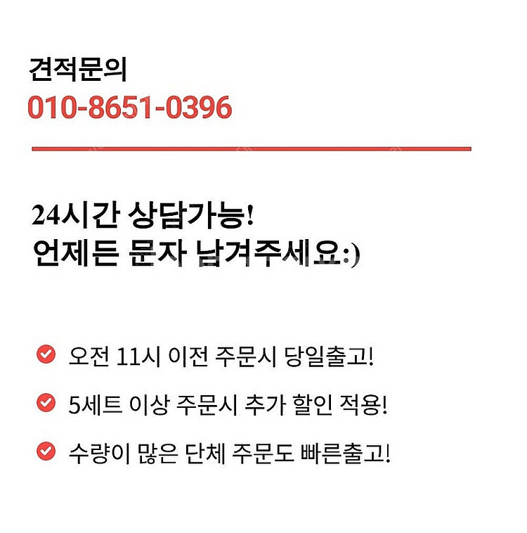 펜션이불/기숙사이불/사계절 이불 풀세트--2