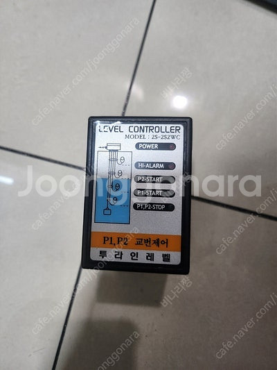 투라인 레벨 2s-2s2wc--0