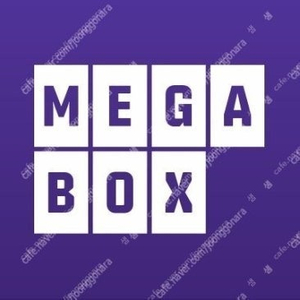 메가박스 예매권 2장 15,000원에 판매해요