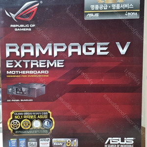 인텔 코어X-시리즈 i7-5960X + Asus Rampage V Extreme 보드 + 삼성64GB 메모리