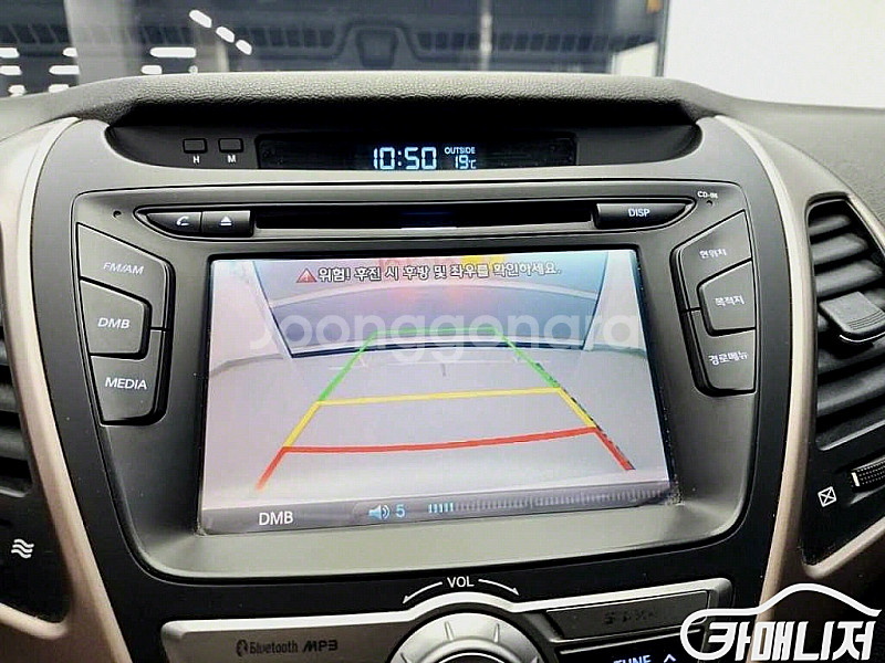 [현대]더 뉴 아반떼 1.6 GDI 프리미엄 2014 ...--7