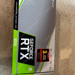 Pny rtx 3070 풀박스