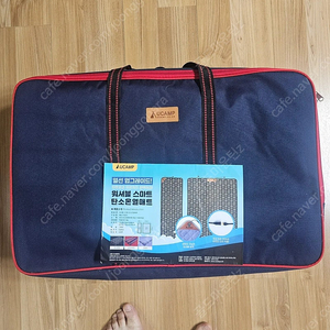 유캠프 DC12V 워셔블 스마트 탄소온열매트 2인용