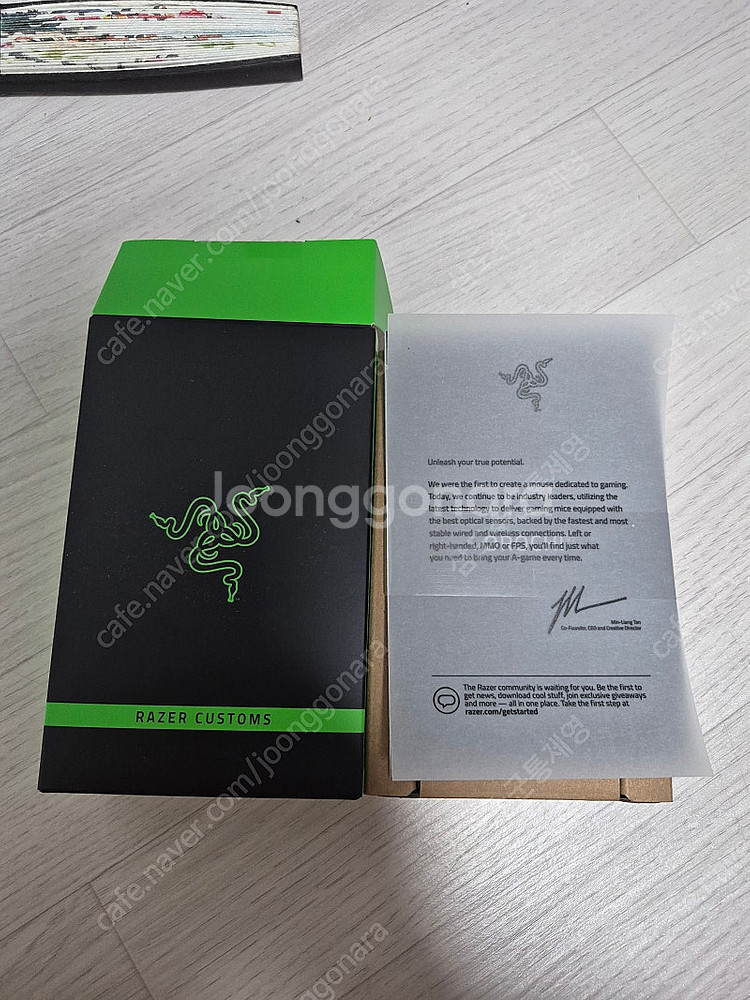 Razer Orochi V2 Hello Kitty 무선...--0