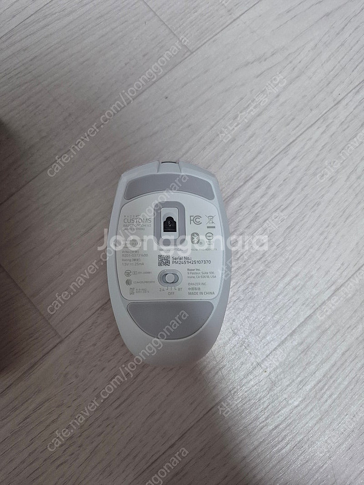 Razer Orochi V2 Hello Kitty 무선...--2