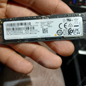 삼성 정품 M.2 SSD PM9A1 512 싸게 팔아요