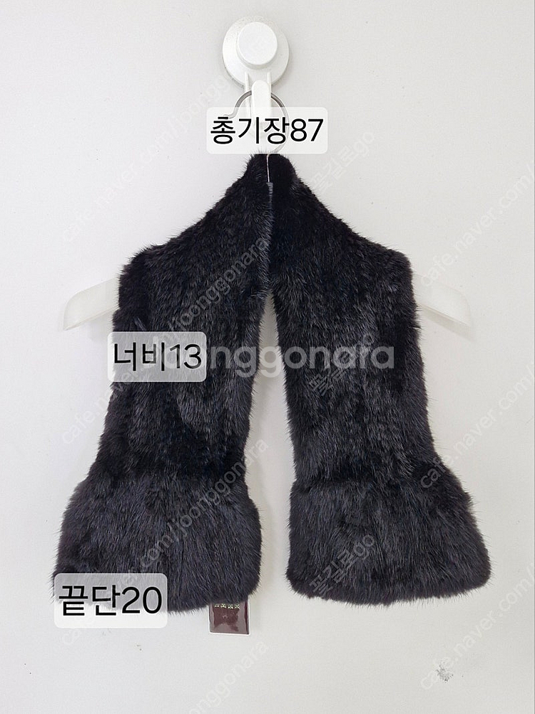 (새상품텍ㅇ)천연밍크100% 목도리--1