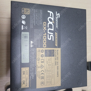 [대구,경산] 시소닉 FOCUS GOLD GX-1000 1000W 파워 팝니다