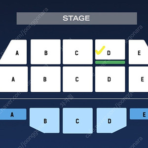 박지현 대구 콘서트 3/9 일요일 VIP석 1층 D구역 1장 단석 1매 최저가 명당