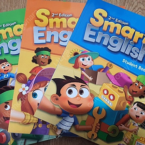 smart english 새책