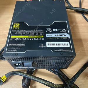 컴퓨터파워 1250w