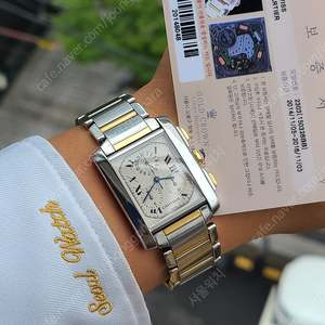 [정품] 까르띠에 탱크 프랑세스 크로노그래프 18K 콤비 (Cartier Tank Francaise Chronograph 18k Two-Tone)