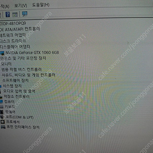 중고 그래픽 카드 갤럭시 gtx1060 6g - 8만5천원