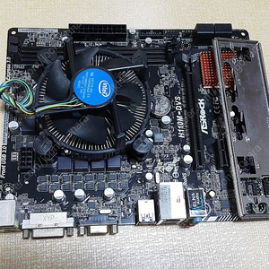 메인보드 에즈락 Asrock H110M-DVS + CPU G4400 20000원 팝니다