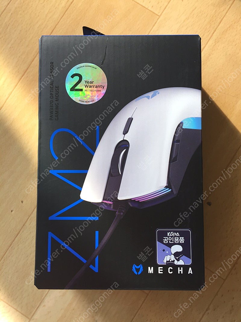 마이크로닉스 메카 ZM2 게이밍 마우스 팔아요. (미개...--0