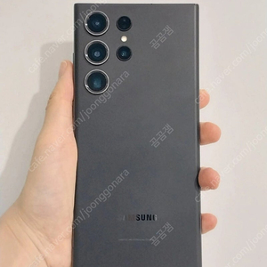 갤럭시 S23 울트라 블랙 256GB