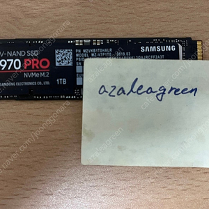 삼성 SSD 970 PRO 1TB 프로 1테라 MLC NVME