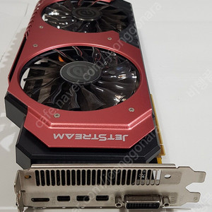 이엠텍 GTX970 JETSTREAM 4GB