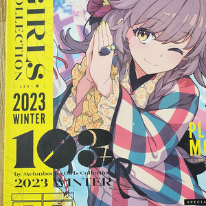 melonbooks girls collection 2022/2023 summer winter