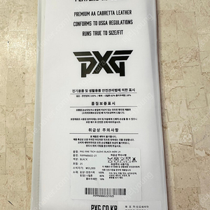 PXG 남성 골프장갑 25싸이즈