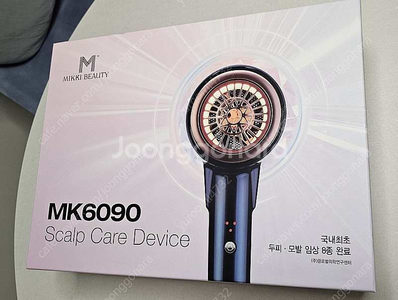 MK6090 헤어드라이어--0