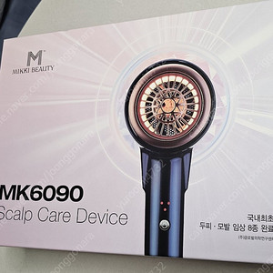 MK6090 헤어드라이어